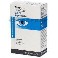 Тимо Комод ● Timo Comod