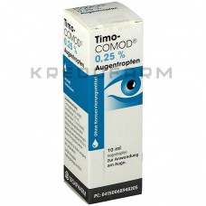 Тимо Комод ● Timo Comod