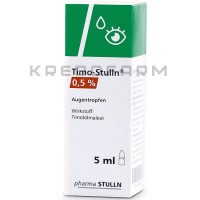 Тимо Штульн ● Timo Stulln