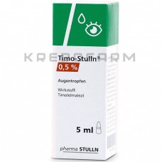 Тимо Штульн ● Timo Stulln