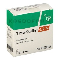 Тимо Штульн ● Timo Stulln