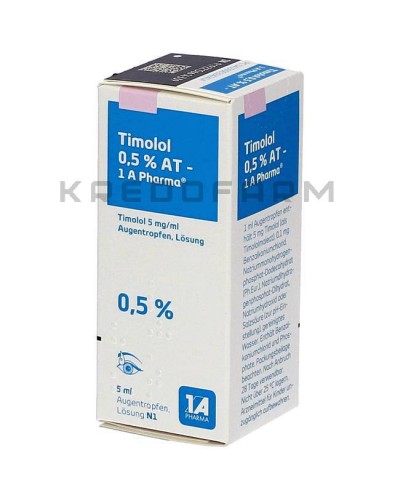 Тимолол капли ● Timolol