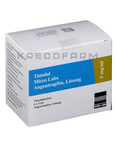 Тимолол капли ● Timolol