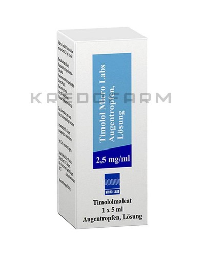 Тимолол капли ● Timolol