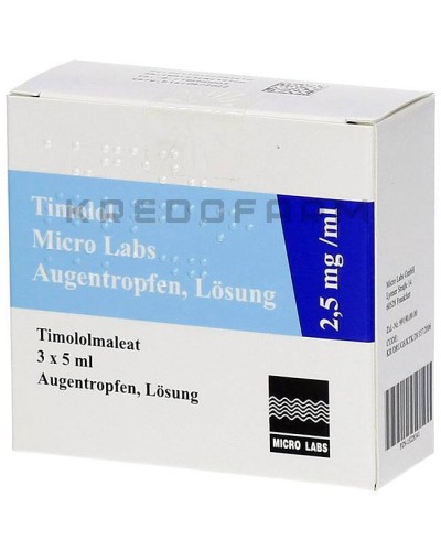 Тимолол капли ● Timolol