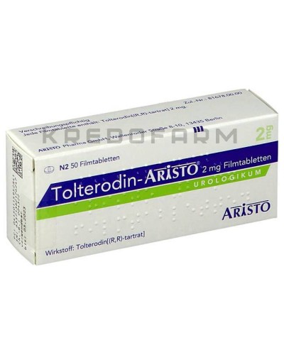 Толтеродин капсулы, таблетки ● Tolterodin