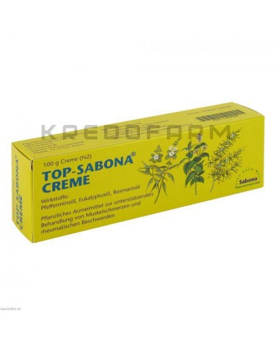 Топ Сабона крем ● Top Sabona