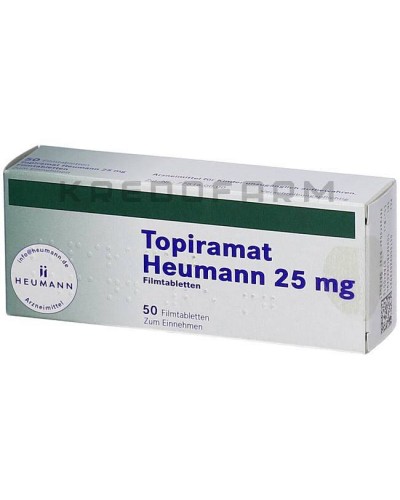 Топирамат таблетки ● Topiramat