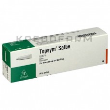 Топсим ● Topsym