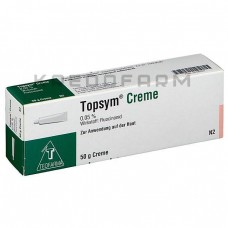 Топсим ● Topsym