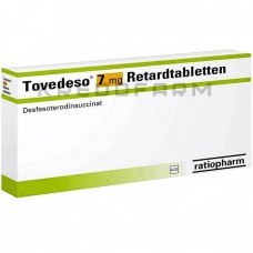 Товедесо ● Tovedeso