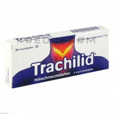 Трахілід ● Trachilid