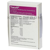 Тракутил ● Tracutil