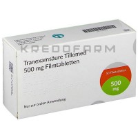 Транексамсаур ● Tranexamsäure