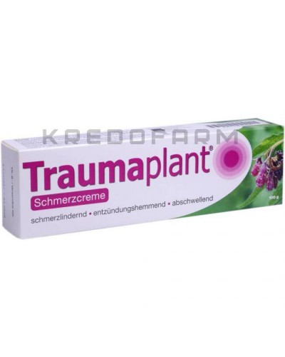 Траумаплант крем ● Traumaplant