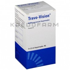 Траво Визион ● Travo Vision