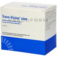 Траво Візіон ● Travo Vision