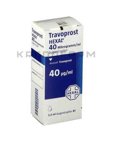 Травопрост краплі ● Travoprost