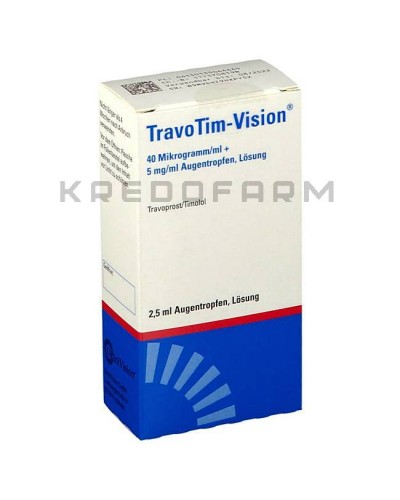 Травотим краплі ● Travotim