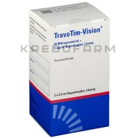 Травотим ● Travotim