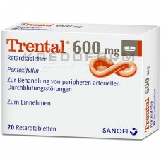 Трентал ● Trental
