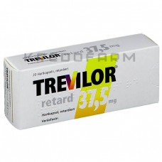 Тревилор ● Trevilor
