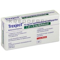 Трексджект ● Trexject