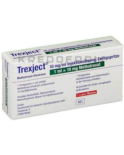 Трексджект раствор ● Trexject