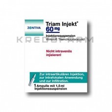 Триам Инжект ● Triam Injekt