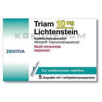 Тріам ● Triam