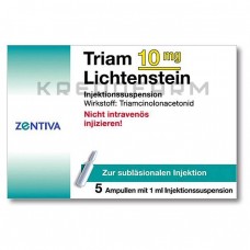 Триам ● Triam