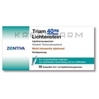 Тріам ● Triam