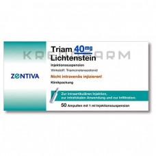 Триам ● Triam