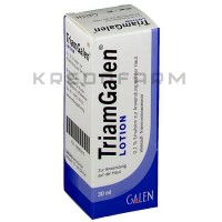 Триамгален ● Triamgalen
