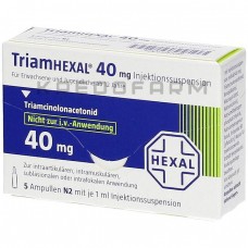 Триамгексал ● Triamhexal