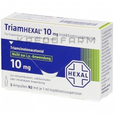 Триамгексал ● Triamhexal