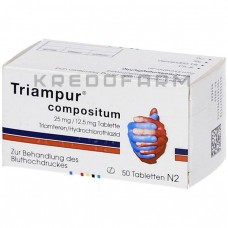 Тріампур ● Triampur