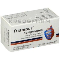 Триампур ● Triampur