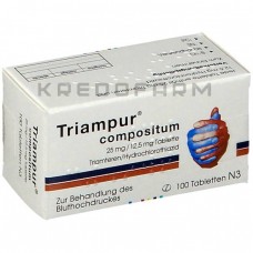 Тріампур ● Triampur