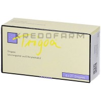 Тригоа ● Trigoa