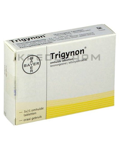 Тригінон таблетки ● Trigynon