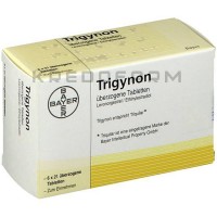 Тригинон ● Trigynon