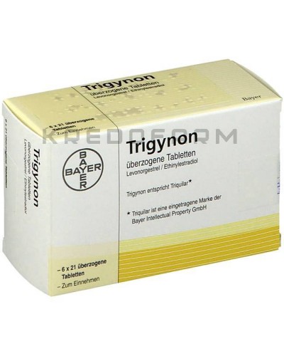 Тригінон таблетки ● Trigynon