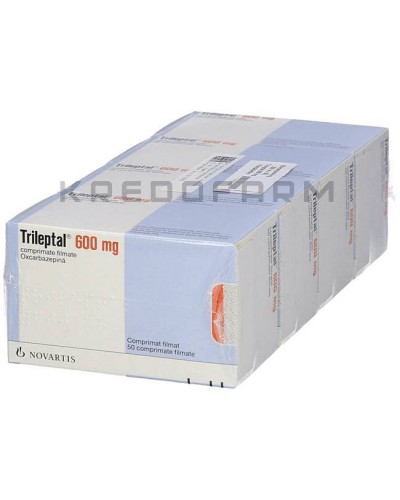 Трилептал суспезия, таблетки ● Trileptal