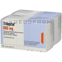 Трилептал ● Trileptal