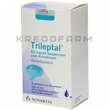 Трилептал ● Trileptal
