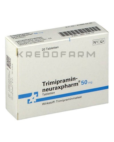 Триміпрамін краплі, розчин, таблетки ● Trimipramin