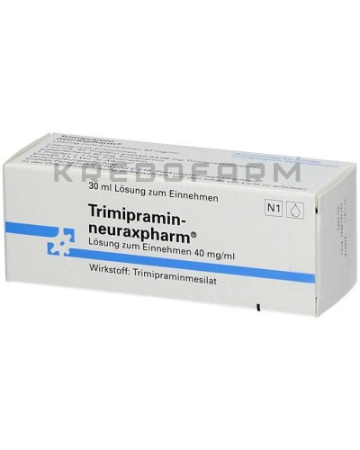 Триміпрамін краплі, розчин, таблетки ● Trimipramin