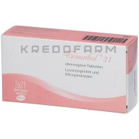 Тринордиол ● Trinordiol