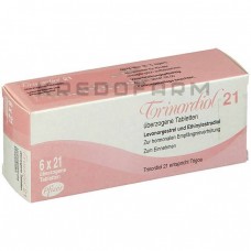 Тринордиол ● Trinordiol